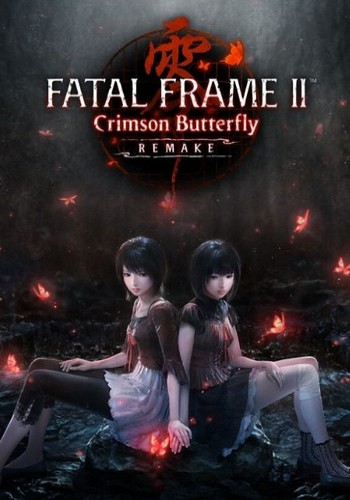 FATAL FRAME II Crimson Butterfly REMAKE ราคาถูก